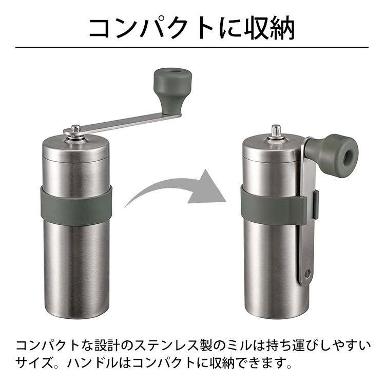 HARIO V60 メタルコーヒーミル [O-VMM-1-HSV] 500mL コーヒー豆 17g ドリップコー...