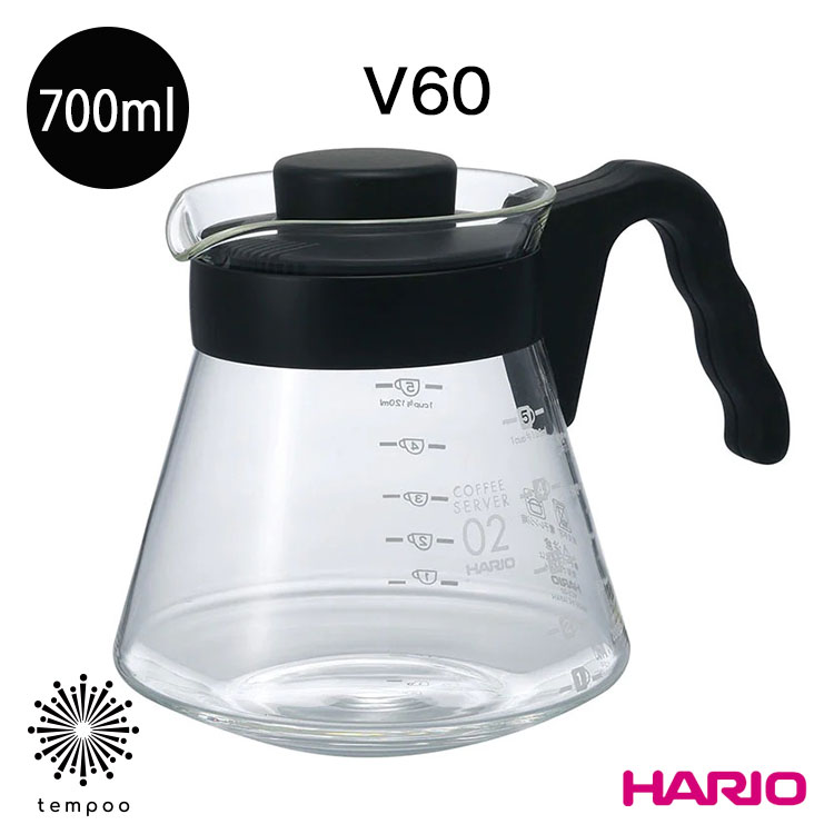 HARIO V60 コーヒーサーバー700 [VCS-02B] 700ml 耐熱ガラス コーヒー ポット 目盛 広口 食洗器 電子レンジ 熱湯 日本製 食洗機 雑貨 ハリオ プレゼント ギフト