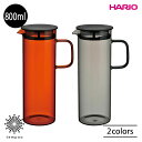 HARIO COLORS コールドブリューピッチャー 800ml  ピッチャー ポット カラフェ ジャグ 耐熱 熱湯 茶葉 緑茶 紅茶 フレーバーウォーター シンプル おしゃれ アンバー グレー 電子レンジ 食洗機 雑貨 ハリオ プレゼント ギフト