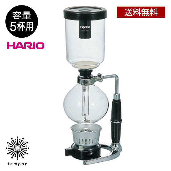 送料無料 HARIO COFFEE SYPHON テクニカ TCA-55人用 ハリオ コーヒーサイフォン 5杯用 業務用 カフェ 日本製 熱湯レトロ お洒落 プレゼント ギフト