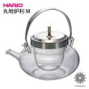 HARIO 丸地炉利 M IDX-2MSV 360ml ハリオ 冷酒器 ちろり 耐熱ガラス 氷入れ お洒落 高級感 上品 シンプル 父の日 ギフト プレゼント