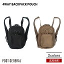 POST GENERAL 4WAY BACKPACK POUCH 4ウェイバックパックポーチ ミニリュック ショルダー カメラ収納 旅行 旅行 トラベル シンプ...