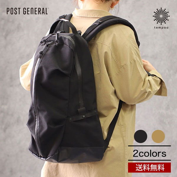 POST GENERAL BACKPACK model 788 obNpbN f788 bN 30bg ʋ ʊw s gx Vv ubN uE uE jZbNX |XgWFl Mtg v[g