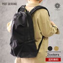 POST GENERAL BACKPACK model 788 バックパック モデル788 リュック 30リットル 通勤 通学 旅行 トラベル シンプル ブラッ...