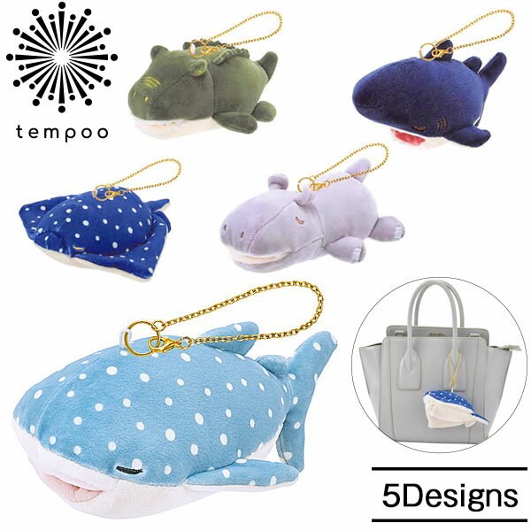 りぶはあと プレミアムねむねむアニマルズ かむかむズ エコバッグ 買い物バッグ ショッピングバッグ ユニセックス 男女兼用 軽量 簡単 おしゃれ 可愛い 人気 プレゼント ギフト マスコット サマー 夏 海 魚 エイ カバ ワニ サメ ジンベエザメ LIVHEART tempooのサムネイル