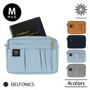 DELFONICS Inner Carrying Stadt M インナーキャリング スタッドM 500803 鞄 ポーチ バッグインバッグ A5 荷物 整理 ...