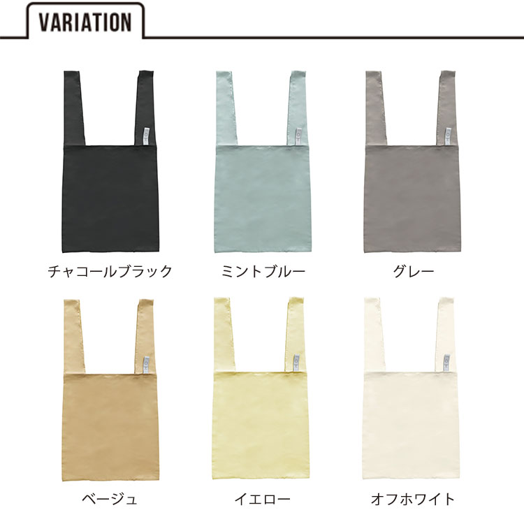 MOTTERU モッテル クルリト ビッグデイリーバッグ MO-1123 エコバッグ マイバッグ ...