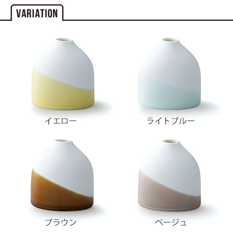 aito Liota 楕円花入れ 190ml 花瓶 一輪挿し 陶器 磁器 美濃焼 食洗機 かわいい おしゃれ フォトジェニック シンプル 雑貨 リオタ aito製作所 アイトー ギフト プレゼント [2]