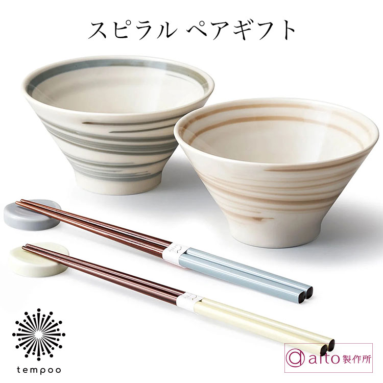楽天市場】美濃 焼（素材（キッチン用品）竹）（キッチン用品