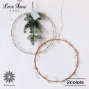 Horn Please LEDライト ハンギング ワイヤー フルムーン ホーンプリーズ 丸 サークル 月 満月 ムーン 灯り インテリア クリスマス デコレーシ...