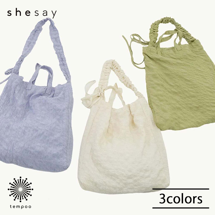 shesay くしゃっとした質感のドロストギャザーハンドルバッグ [108299] ショルダー 手持ち ドロスト シ..