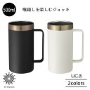 CB JAPAN uca 喉越しを楽しむジョッキ 500ml ステンレス 保温保冷 コップ ビール お酒 ブラック ホワイト シンプル 雑貨 シービージャパン ...