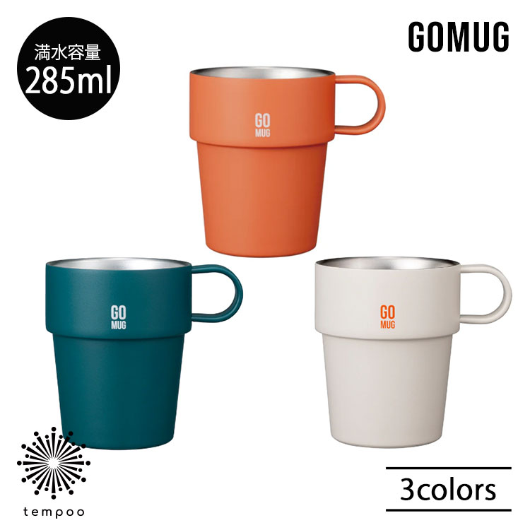CB JAPAN GOMUG ST 0.285L ステンレス マグカップ 保冷 保温 真空二層構造 コンビニのホットコーヒー 取っ手付き スタッキング コンパクト 結露しない シンプル おしゃれ 雑貨 ギフト プレゼント