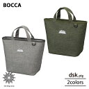 CB JAPAN 保冷ランチトート BOCCA 8L ランチバッグ 保冷 超軽量 コンパクト シンプル ポリエステル アルミフィルム お弁当 飲み物 通勤 ピク...