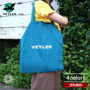 送料無料 メール便 VETLER ベトラー エコバッグ トート 軽量 折り畳み コンパクト 丈夫 ショッピングバッグ ポリエステル 綿 買い物 シンプル POP...