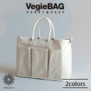 VegieBAG LARGE xWobO [W LoXn Rbg   v |Pbg d؂ V_[Xgbv ֗ Ȃ i` ubN Vv  v[g Mtg