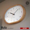 送料無料 Mutka ムトゥカ ウォールクロック CL-4428 壁掛け 時計 おしゃれ かわいい スイープムーブメント 掛け時計 静か 無音 ウォールクロック...