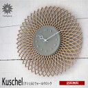 送料無料 Kuschel クシェル ウォールクロック CL-4257 壁掛け 時計 おしゃれ かわいい スイープムーブメント 掛け時計 静か 無音 ウォールクロ...