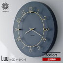 送料無料 Luu ルウ ウォールクロック CL-4317 壁掛け 時計 おしゃれ かわいい スイープムーブメント 掛け時計 静か 無音 クラシカル モダン ナチ...