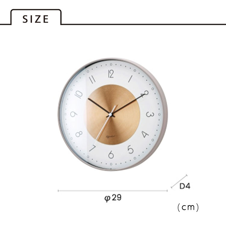 送料無料 Norte ノルテ ウォールクロック CL-4090 壁掛け 時計 おしゃれ かわいい スイープムーブメント 掛け時計 静か 無音 ウォールクロック ナチュラル シンプル インテリア リビング ダイニング オブジェ 寝室 インテリア ギフト お祝い INTERFORM インターフォルム [2]