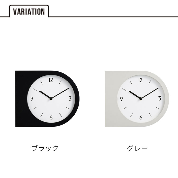 送料無料 Madeto マデト 両面掛時計 CL-4462 ウォールクロック 壁掛け時計 両面時計 音がしない スイープムーブメント 掛け時計 おしゃれ 人気 ナチュラル シンプル インテリア リビング ダイニング オブジェ インテリア ギフト お祝い INTERFORM インターフォルム [2]