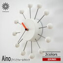 送料無料 Aino アイノ ウォールクロック CL-4506 壁掛け 時計 スイープムーブメント 掛け時計 アクセント おしゃれ アート ユニーク シンプル イ...