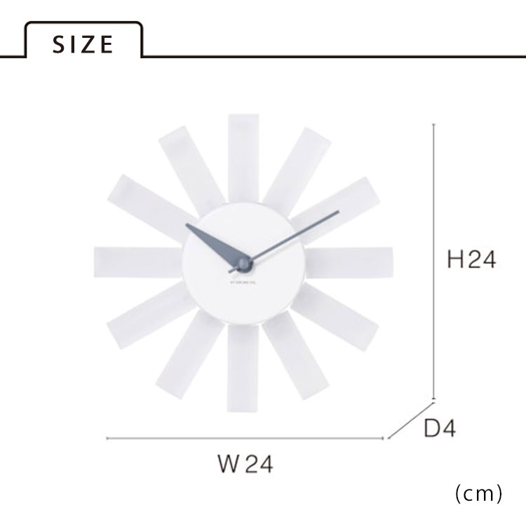 送料無料 Viti ヴィティ ウォールクロック CL-4565 壁掛け 時計 掛け時計 おしゃれ モダン スイープムーブメント 静か 無音 シンプル インテリア リビング ダイニング オブジェ 寝室 インテリア ギフト お祝い INTERFORM インターフォルム [2]