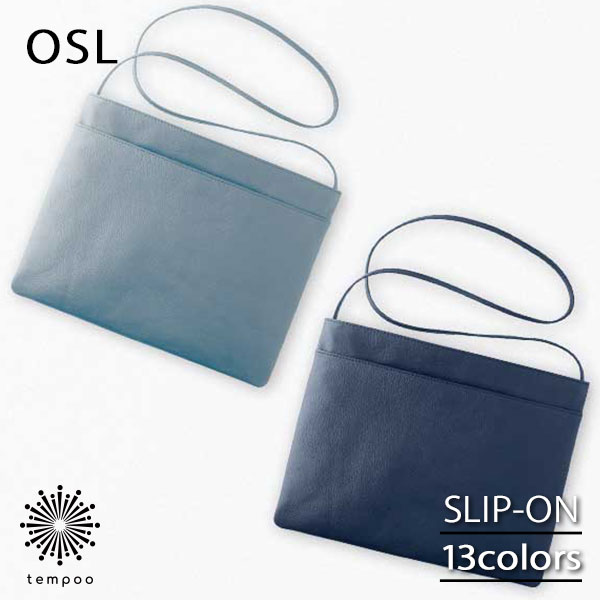 SLIP-ON OSL サコッシュ L [OSL-9801] ショルダーバッグ ポーチ お財布 ウォレット 小銭入れ コインケース カードケース ソフトレザー 本革 ファスナー付き ポケット ストラップ インナーバッグ 文庫本 お出かけ パステルカラー 雑貨 スリップオン ギフト プレゼントのサムネイル
