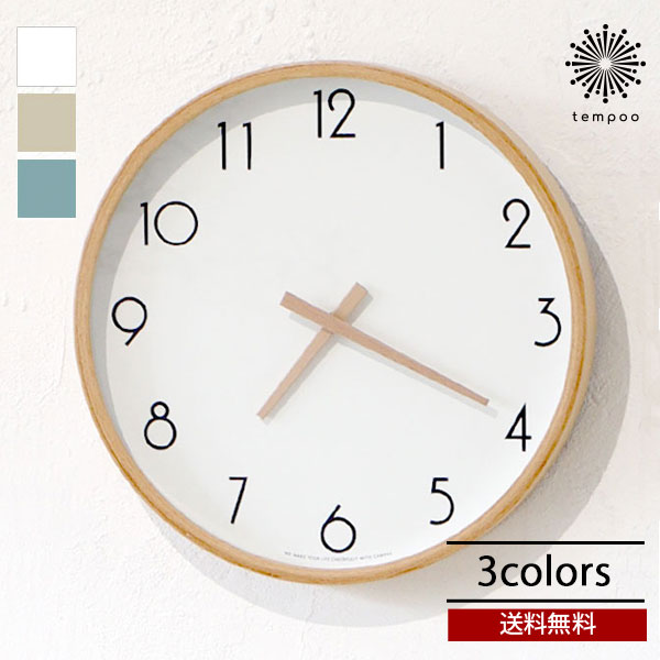 送料無料 Creer クレエ CAMPAS キャンパス ウォールクロック L [91900010] 壁掛け時計 スムース針 スイ..