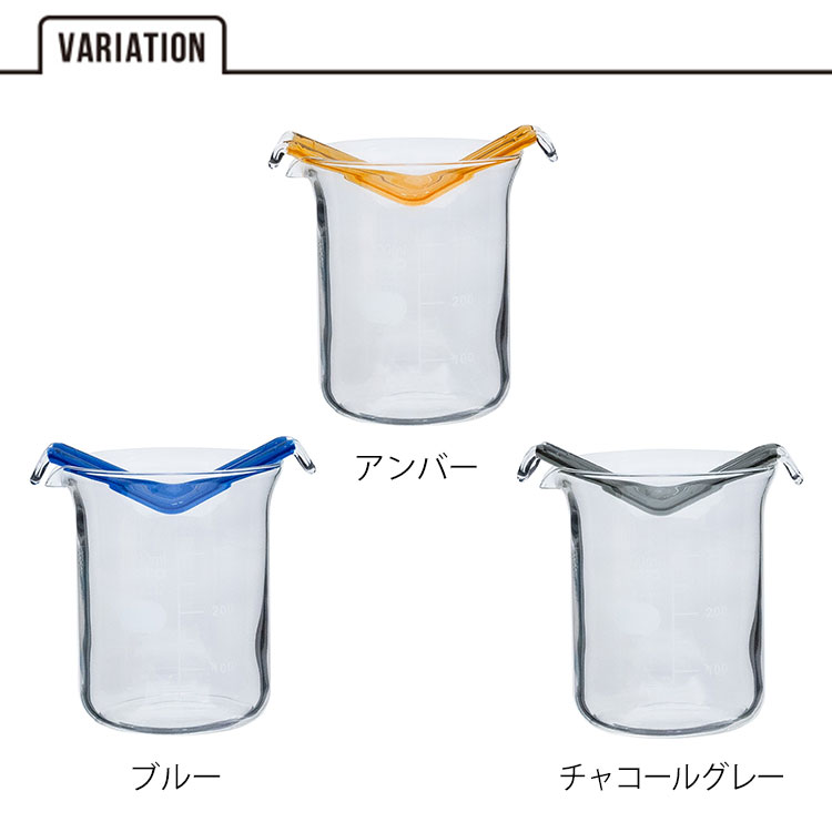 HARIO RELAXING 水辺のハンモック MHK-300 花瓶 生け花 水耕栽培 植物 耐熱ガラス 300mLビーカー 花瓶 花留め 植物 球根 多肉植物 ヒヤシンス アボカド インテリア おしゃれ 雑貨 ハリオサイエンス ギフト プレゼント