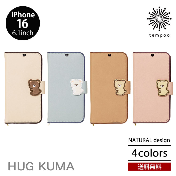 楽天市場】kuma（ケース・カバー｜スマートフォン・携帯電話