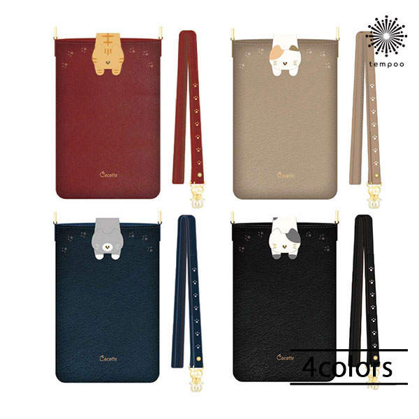 NATURALdesign Cocotte ショルダーストラップ付きスマホポーチ ココット ナチュラルデザイン ネコ 肉球 ポーチ かわいい おしゃれ プレゼン...