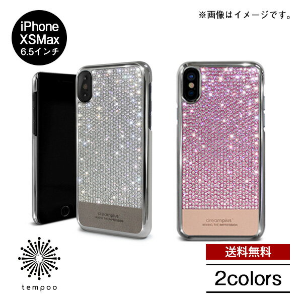 送料無料 メール便 iPhone XS Max iPhoneXS Max iPhoneXSMax roa PersianNeoBar スマホケース シングル バータイプ ケース アイフォン dreamplus ドリームプラス ペルシャンネオバー 本革 クリスタル ラインストーン カバー ロア インターナショナル tempoo