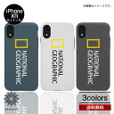 メール便 送料無料 iPhone XR iPhoneXR スマートフォンケース National Geographic Sandy Case ナショナルジオグラフィック サンディーケース スマホケース アイフォン ブランド ポリカーボネート ウレタン シングル ケース 人気 シンプル 大人 メンズ レディース tempoo