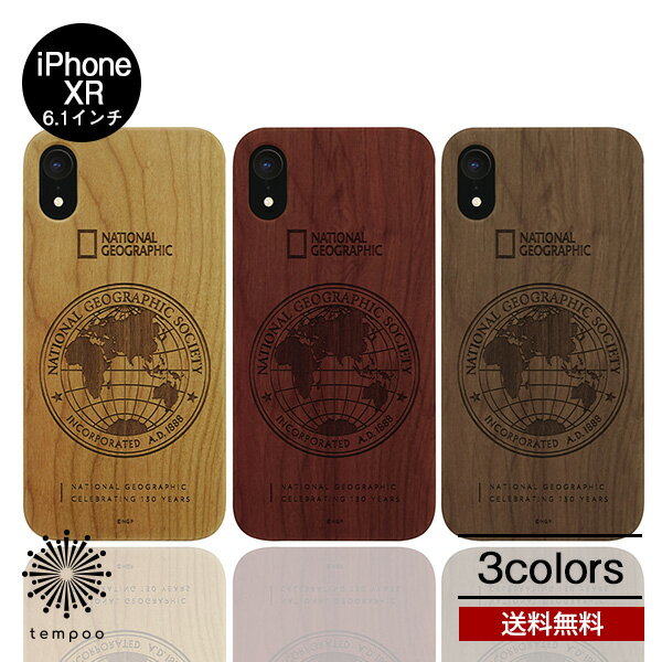 Rakuten - メール便 送料無料 iPhone XR iPhoneXR スマートフォンケース roa National Geographic Nature Wood 130th Anniversary case ナショナルジオグラフィック スマホケース アイフォン ブランド 天然木 シングル スマート ケース 人気 シンプル ロア メンズ レディース tempoo