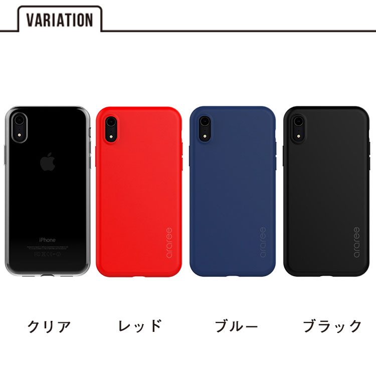 メール便 送料無料 iPhone XR iPh...の紹介画像2
