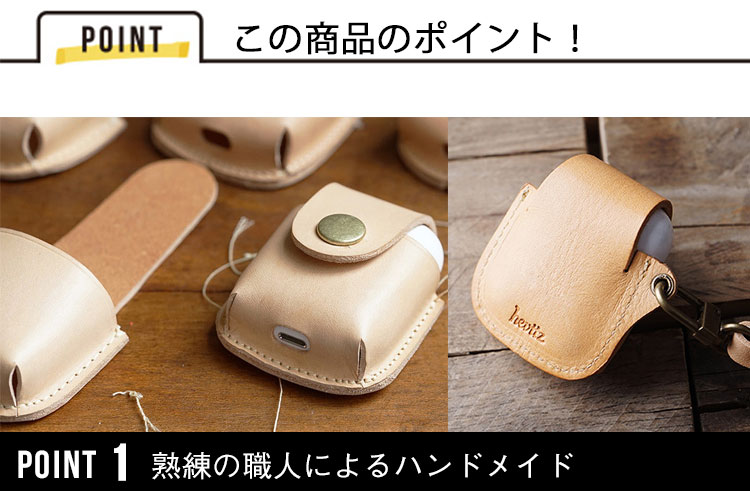 Hevitz AirPods Case �����ꥢ�ܳ� �����ݥå� ������ ���ߥ��˥�� �쥶�� ���ʥåץܥ��� ���Ĵ�ñ �����꡼�쥶�� �ܳ� ����ۥ� ʶ���ɻ� ��ɻ� �������ݥå� ���ȥ�å� �ݡ��� ��� ������� ��ǥ����� �͵� tempoo