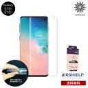  [ tB BIOSHIELD Galaxy S10 S10+ 3D GLAS FORMING MNV[ X}ztB KX w t XLi[ X}[gtH S ی oCIV[h 0.23mm uh lC ȒP Vv l Y fB[X@tempoo