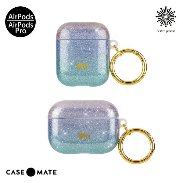 AirPods AirPods Pro Case Case-Mate 抗菌 Shimmer Iridescent エアーポッズ ケース 収納 リング ストラップ イヤーホン 充電 衝撃 ケース 人気 かわいい おしゃれ レディース 女子 大人 ブランド tempoo