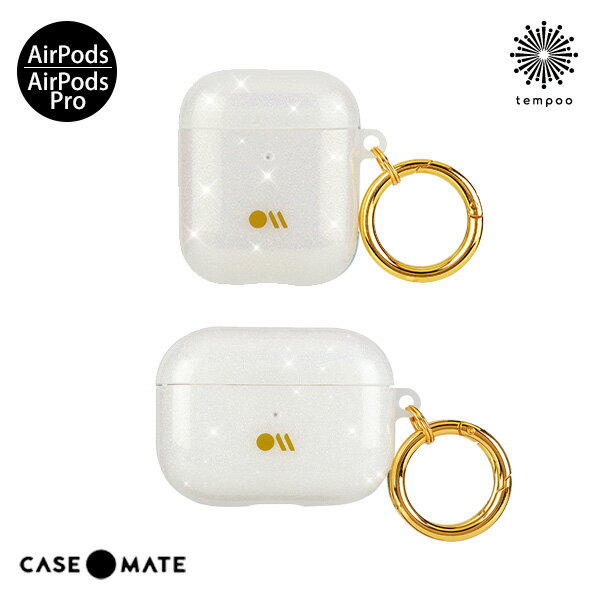 AirPods AirPods Pro Case Case-Mate 抗菌 Shimmer Crystal for AirPods エアーポッズ ケース 収納 ...