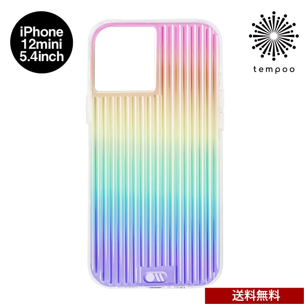 送料無料 メール便 iPhone 12 mini 5.4 CASE MATE Tough Groove Iridescent w/ Micropel アイフォン アイホン ケース カバー スリム シングル 虹 抗菌 耐衝撃 ハイブリッド 大人 人気 レディース 女子 可愛い おしゃれ ケースメイト プレゼント ブランド 2020 NEW tempoo