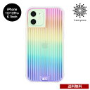 送料無料 メール便 iPhone 12 Pro 6.1 CASE MATE Tough Groove Iridescent w/ Micropel アイフォン アイホン ケース カバー スリム シングル 虹 抗菌 耐衝撃 ハイブリッド 大人 人気 レディース 女子 可愛い おしゃれ ケースメイト プレゼント ブランド 2020 NEW tempoo