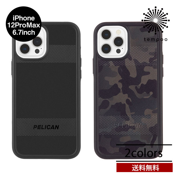 送料無料 メール便 iPhone 12 ProMax 6.7 CASE MATE Pelican Protector Micropel アイフォン アイホン ケース カバー 抗菌 耐衝撃 防塵 ハイブリッド 迷彩 カモフラ 黒 人気 メンズ アウトドア レジャー かっこいい ケースメイト ペリカン コラボ ブランド 2020 NEW tempoo