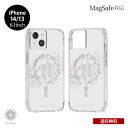 送料無料 メール便 iPhone 14 13 6.1 Case Mate Karat A Touch of Pearl w MagSafe対応 抗菌仕様 CM049158 アイフォン ケース 耐衝撃 ハイブリッド ワイヤレス充電 クリア 透明 キラキラ パール 真珠 銀箔 TPU プラスチック ケースメイト プレゼント 2022 new