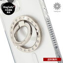 送料無料 CASE MATE MagSafe®対応スマホリング MagSafe Ring Stand Champagne Crystal マグネット ...