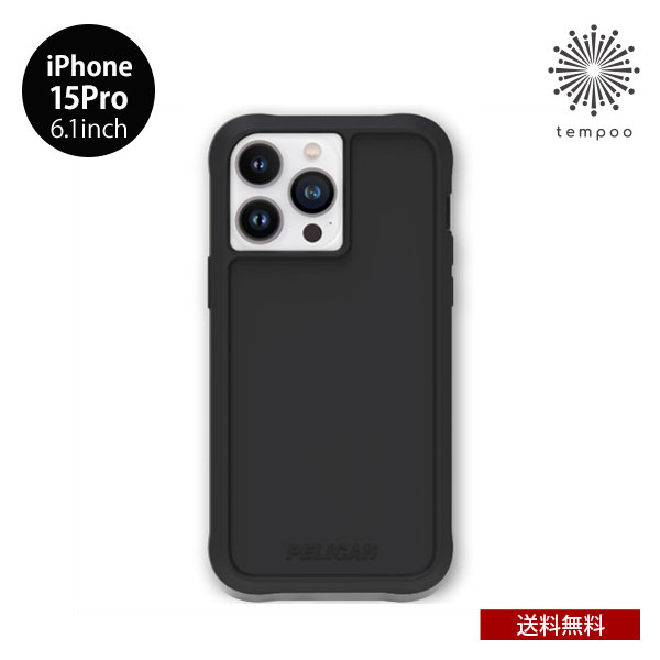 Rakuten - 送料無料 iPhone 15Pro 6.1 Case Mate Pelican MagSafe対応 Ranger Black 耐衝撃 PP052226 アイフォン アイホン ケース シンプル リサイクル素材 防塵 抗菌 ハイブリッド アウトドア レジャー かっこいい ペリカン ケースメイト 2023 NEW