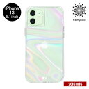 送料無料 メール便 iPhone 13 6.1 Case-Mate 抗菌 3.0m落下耐衝撃 Soap Bubble CM046724 Iridescent シルバー 抗菌素材 PC TPU アイフォン アイホン ケースメイト 虹色 クリア 耐衝撃 ケース カバー 人気 シンプル プレゼント ギフト 2021 New tempoo