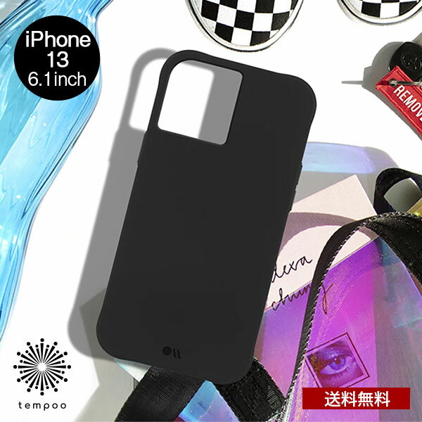 乐天商城 - 送料無料 メール便 iPhone 13 6.1 Case Mate 3.0m落下耐衝撃 Tough Black CM046748 アイフォン アイホン ケース カバー シングル シンプル 耐衝撃 ハイブリッド ビジネス 黒 ブラック PC TPU メンズ ケースメイト プレゼント ギフト 2021 NEW tempoo