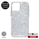 送料無料 メール便 iPhone 13mini 5.4 Case Mate Twinkle Stardust w Antimicrobial 抗菌仕様 CM04...