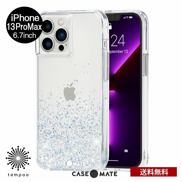 ����̵�� �᡼���� iPhone 13ProMax 6.7 Case Mate Twinkle Ombre Stardust Antimicrobial ���� ...